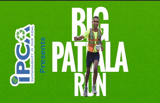 Big Patiala Run 2024