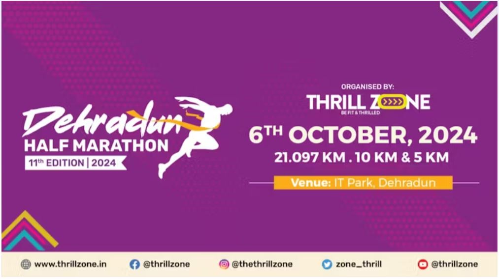 Dehradun Half Marathon 2024