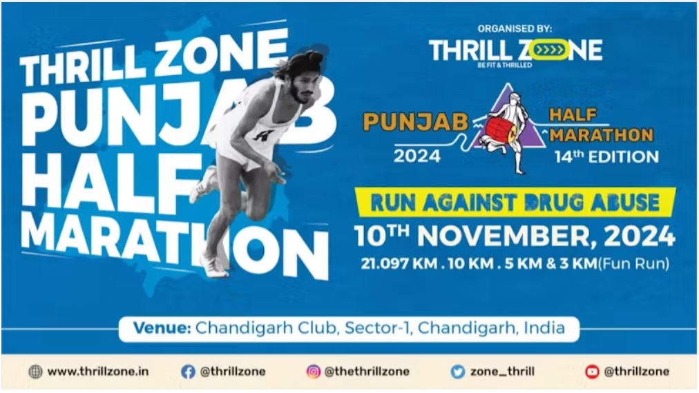 Punjab Half Marathon 10th November 2024