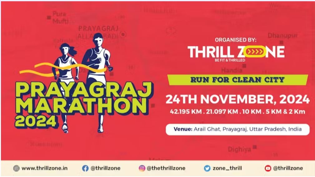 Prayagraj Marathon 2024
