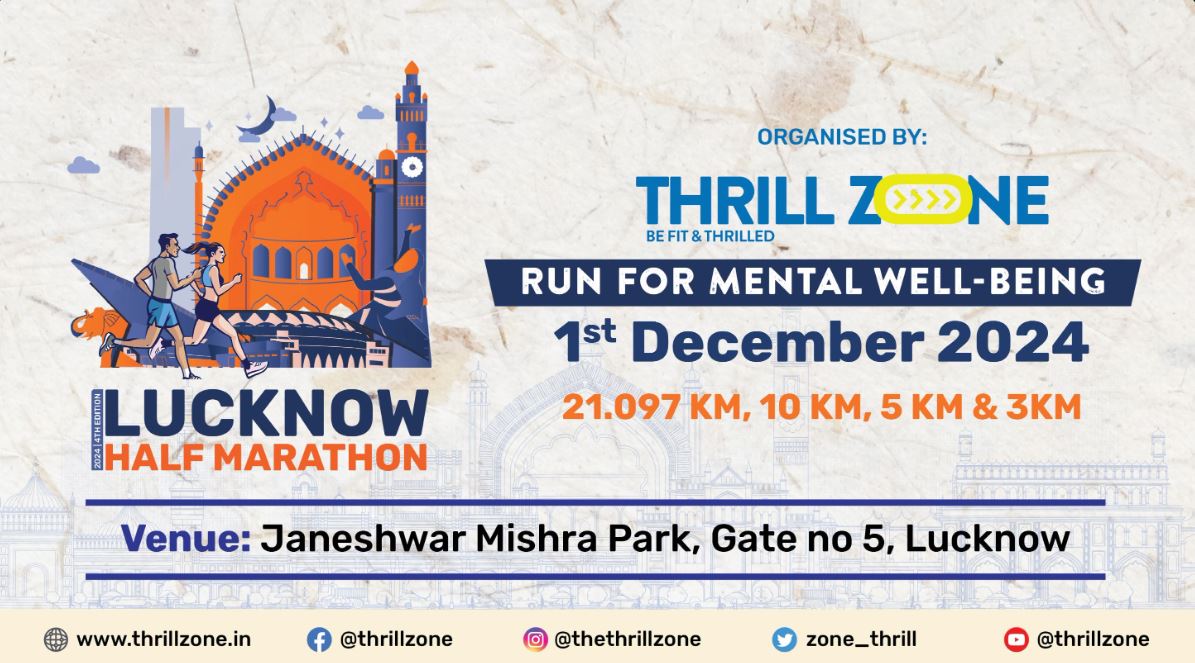 Lucknow Half Marathon 01st December 2024
