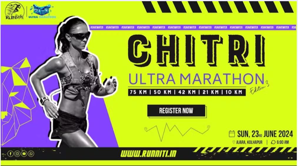 Chitri Ultra Marathon 2024 - Edition 3