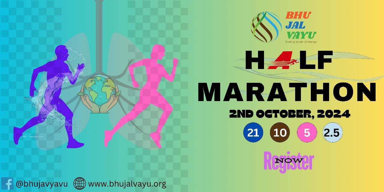 Bhujalvayu Half Marathon 2024