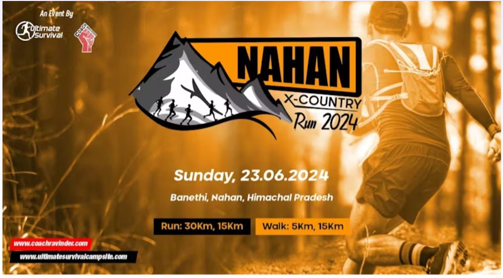 Nahan X-counry Run 2024