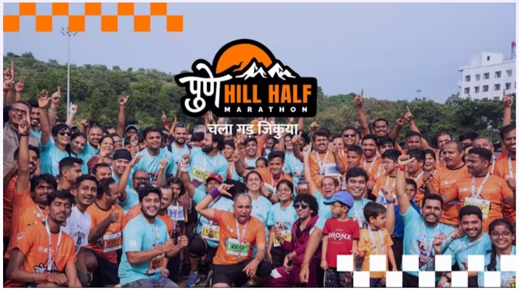 Pune Hill Half Marathon 2024