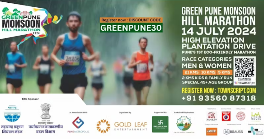 Green Pune Monsoon Hil Marathon