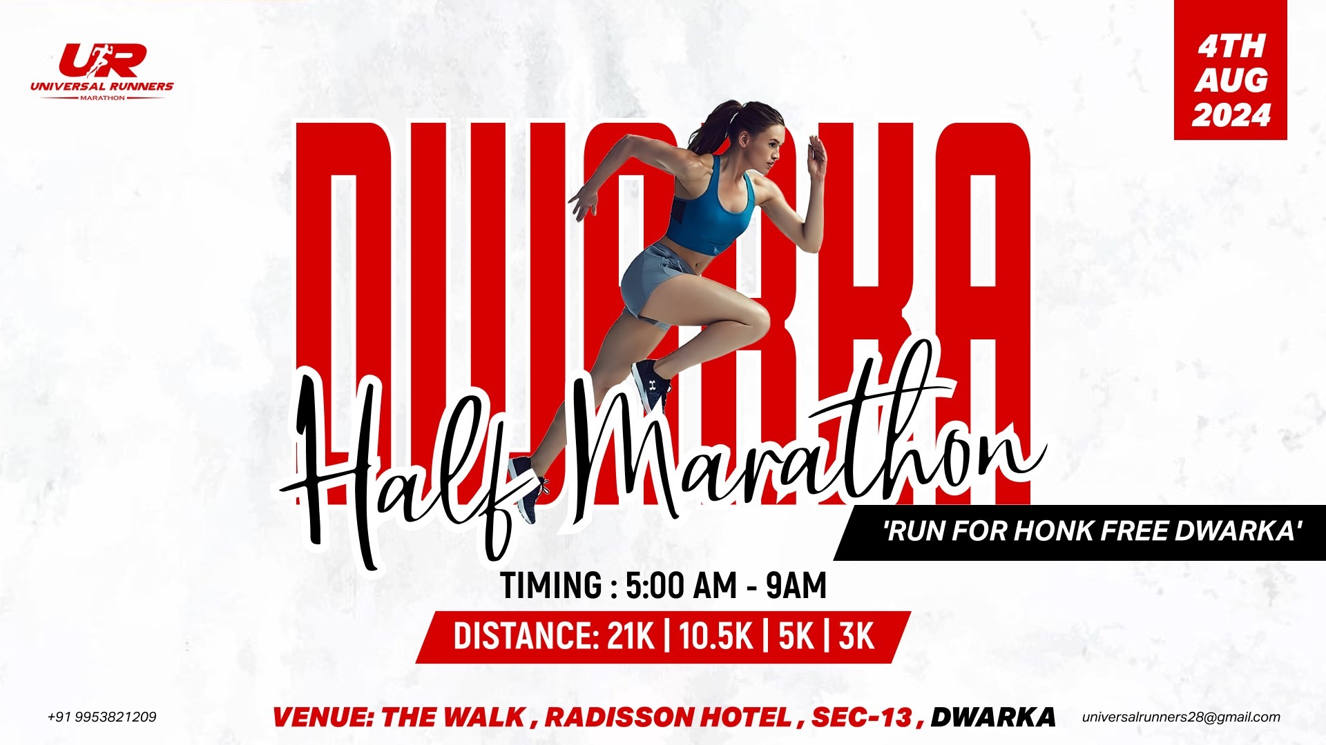 Dwarka Half Marathon 2024