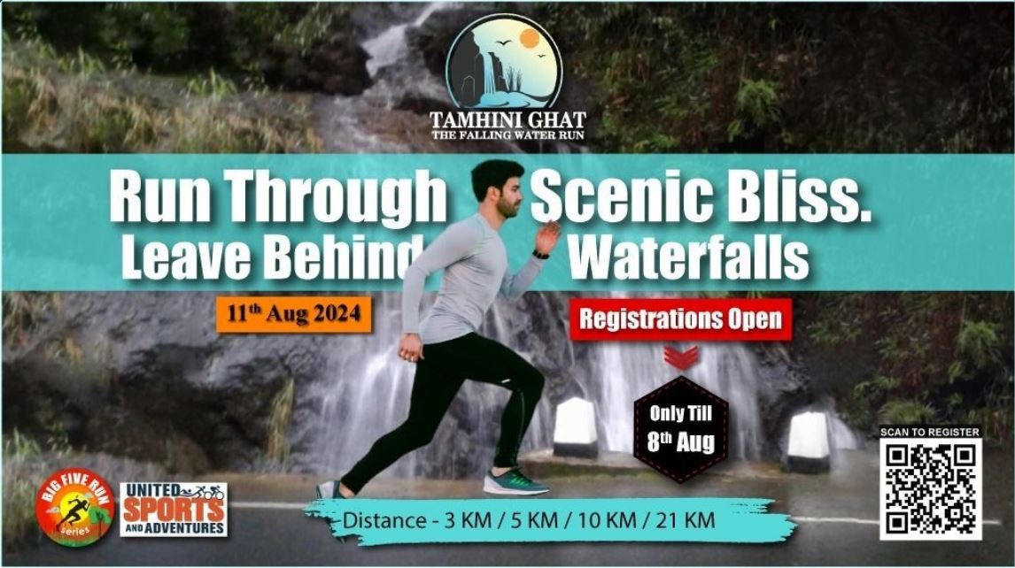 Tamhini Ghat The Falling Water Run 2024
