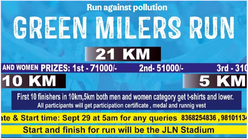 Green Milers Run