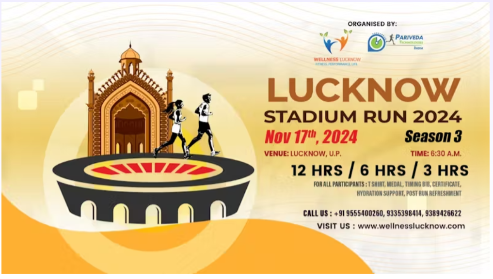 Lucknow Stadium Run 2024