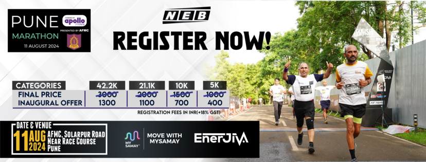 Pune Full Marathon 2024