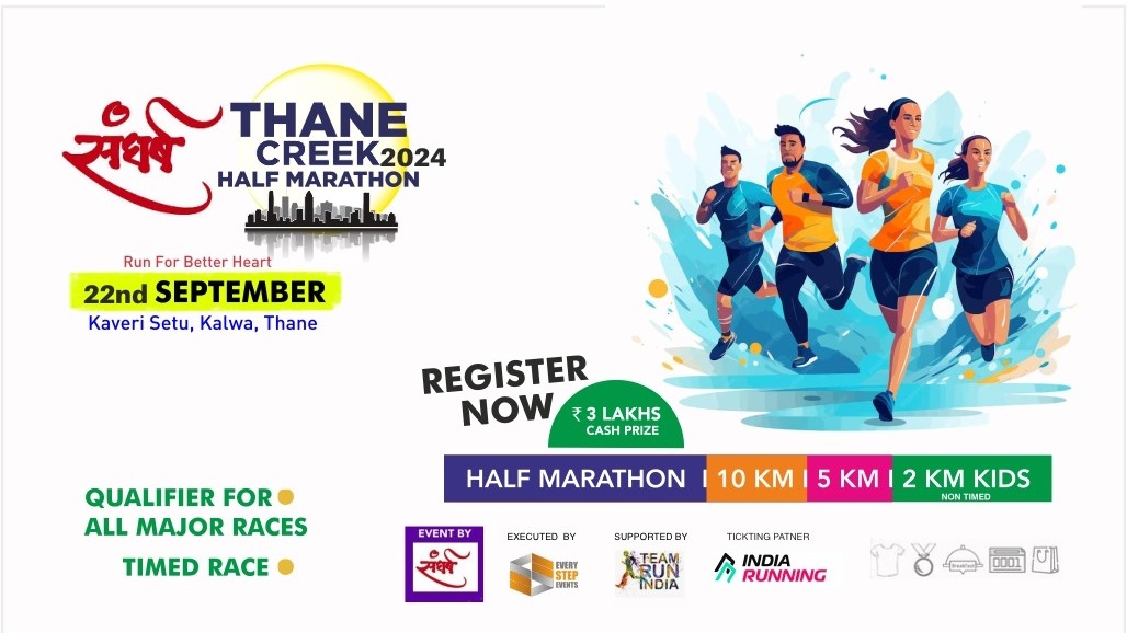 Thane Creek Half Marathon 2024