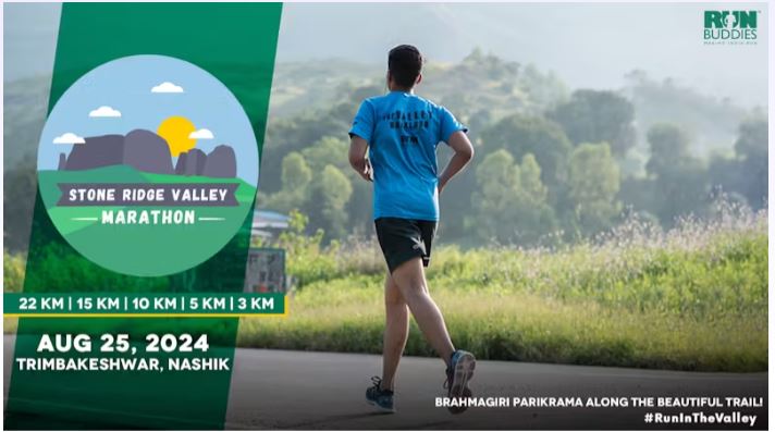 Stone Ridge Valley Marathon 2024