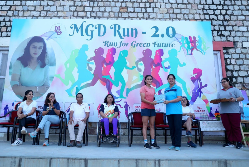 Mgd Run, Edition 2.0