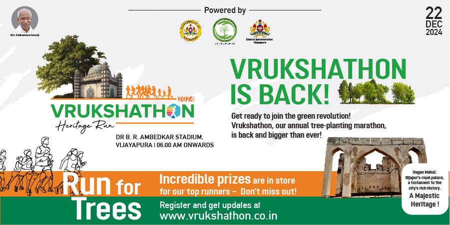 Vrukshathon 2024 #heritage Run