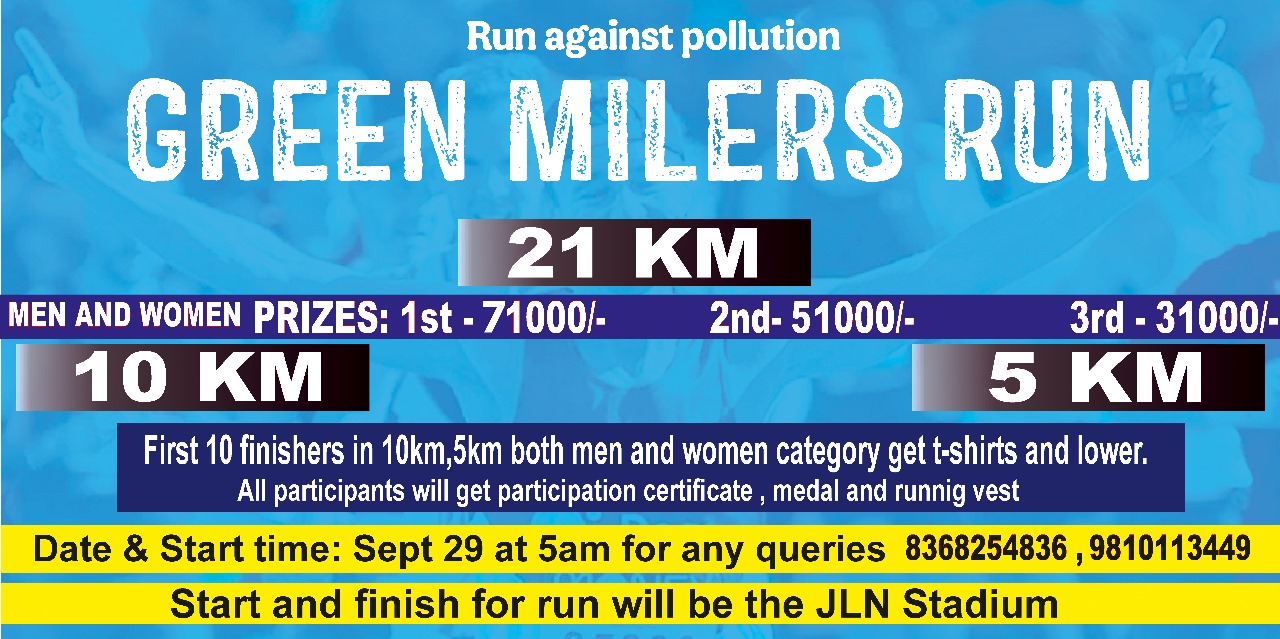 Green Miler Run Half Marathon