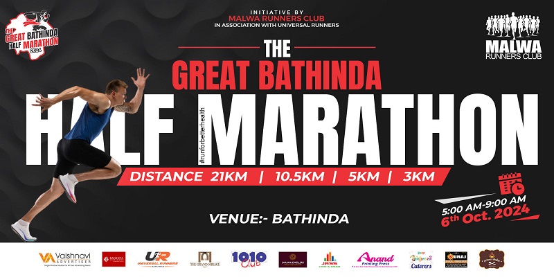 The Great Bathinda Half Marathon-2024