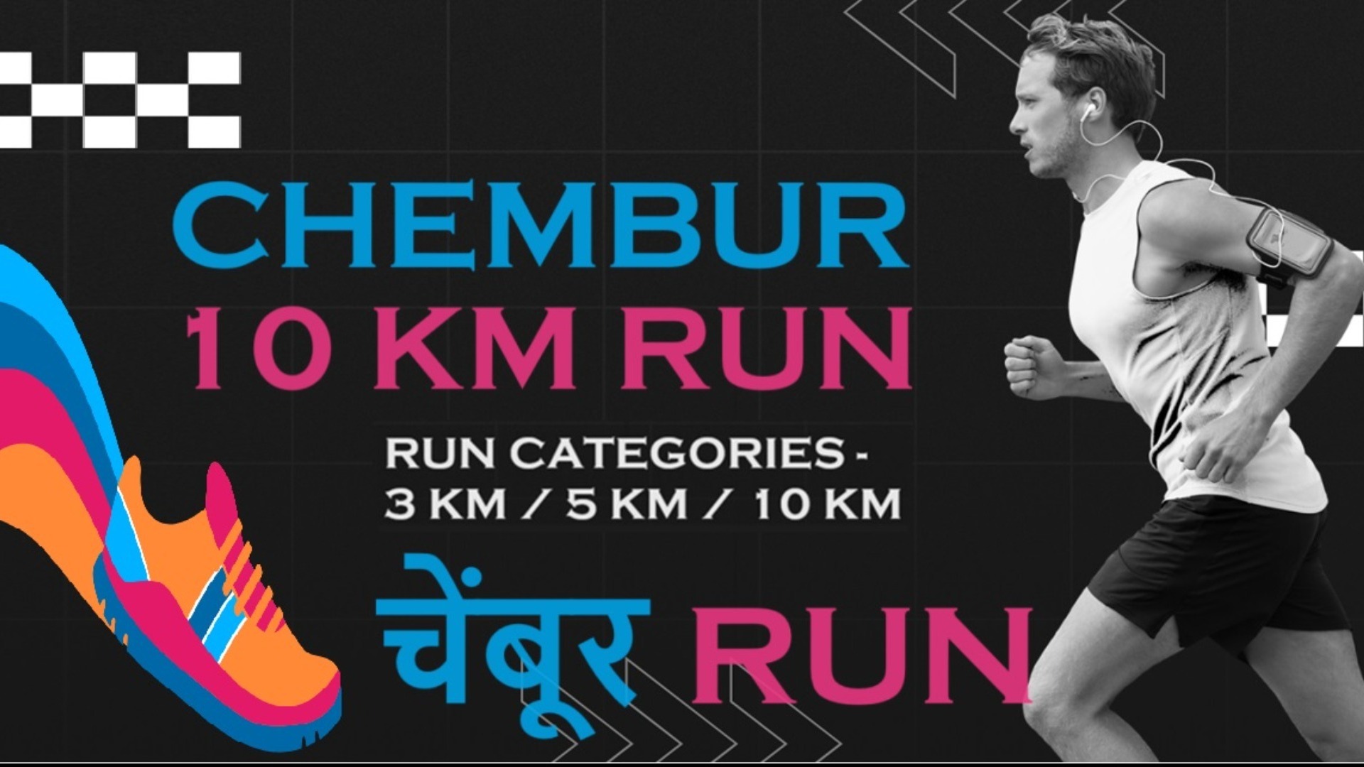 Chembur 10km Run