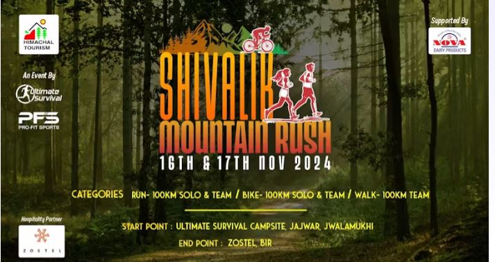 Shivalik Mountain Rush 2024