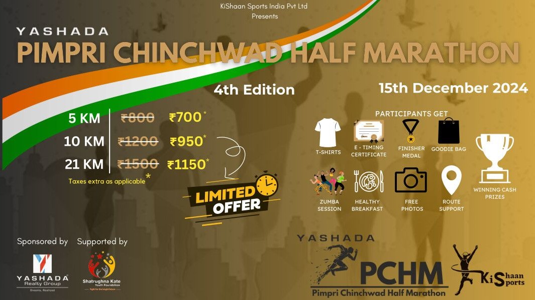 Yashada Pimpri Chinchwad Half Marathon 2024