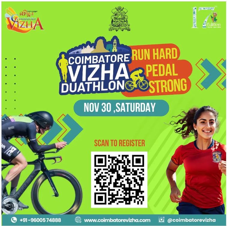 Coimbatore Vizha Duathlon