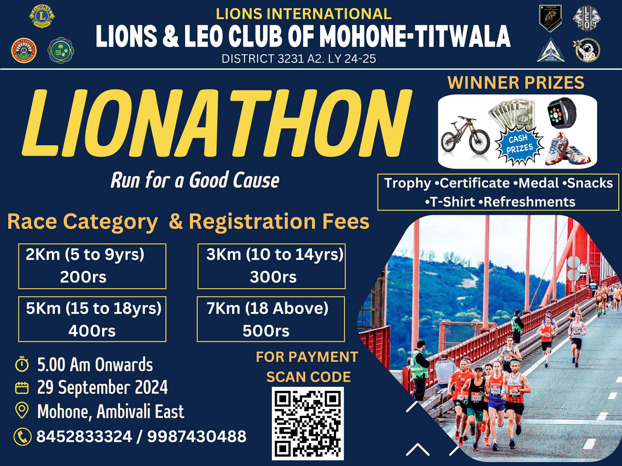 Lionathon 2024