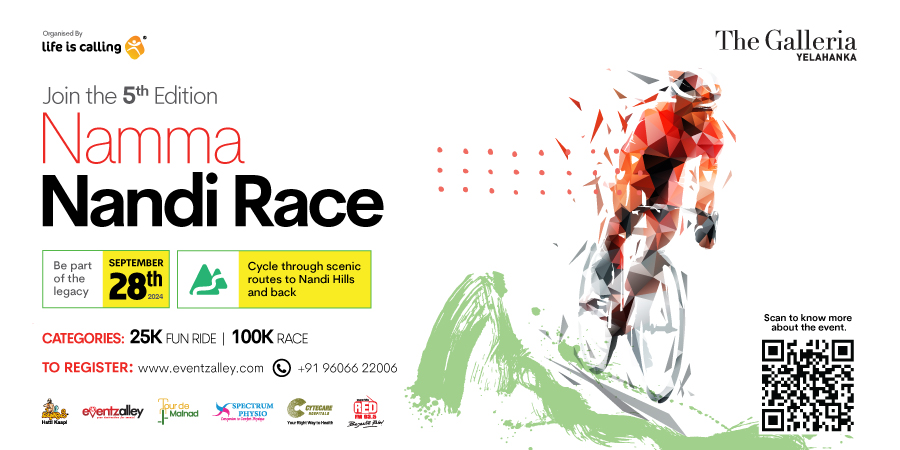 Namma Nadi Race 2024