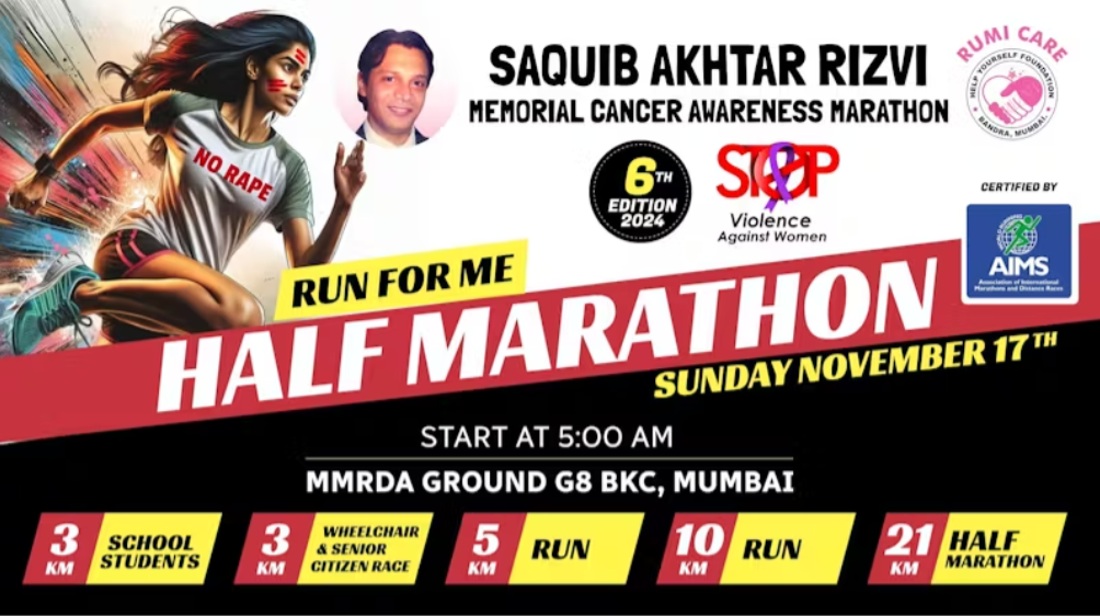 Saquib Rizvi Memorial Cancer Awareness Marathon 2024 - Police