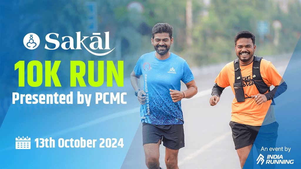 Sakal Pcmc 10k Run