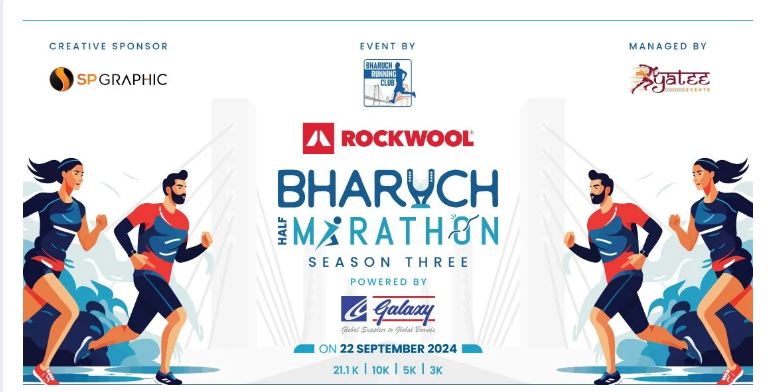 Bharuch Half Marathon 2024