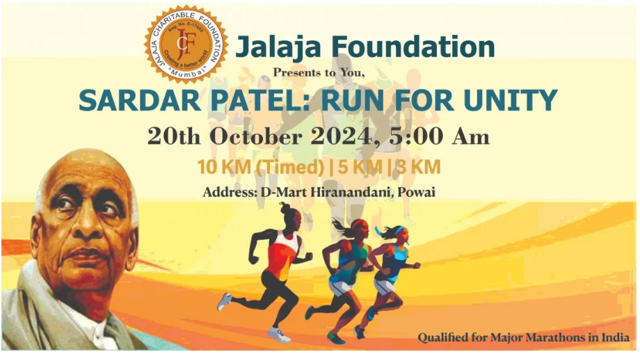 Sardar Patel Run For Unity