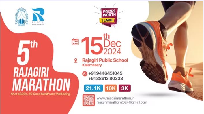 Rajagiri Marathon 2024