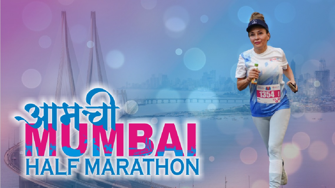 Aamchi Mumbai Half Marathon 22nd December