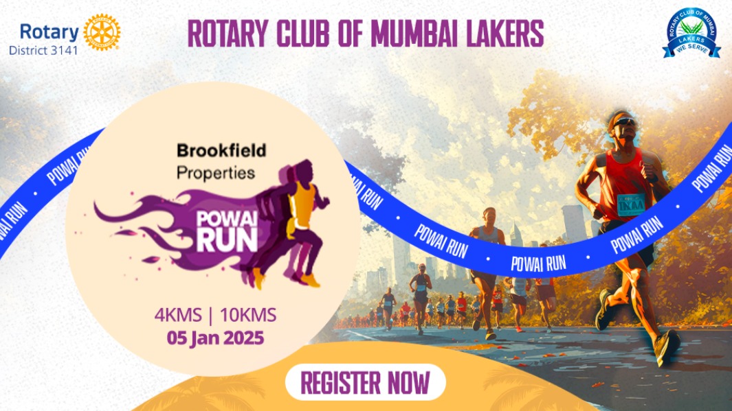 Brookfield Powai Run 2025