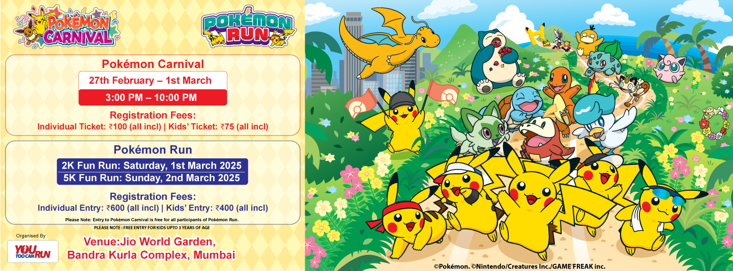 Pokemon Carnival And Run