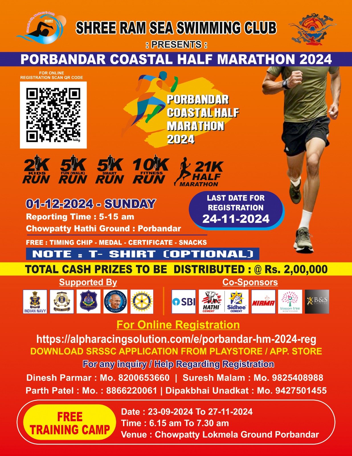 Porbandar Half Marathon 2024