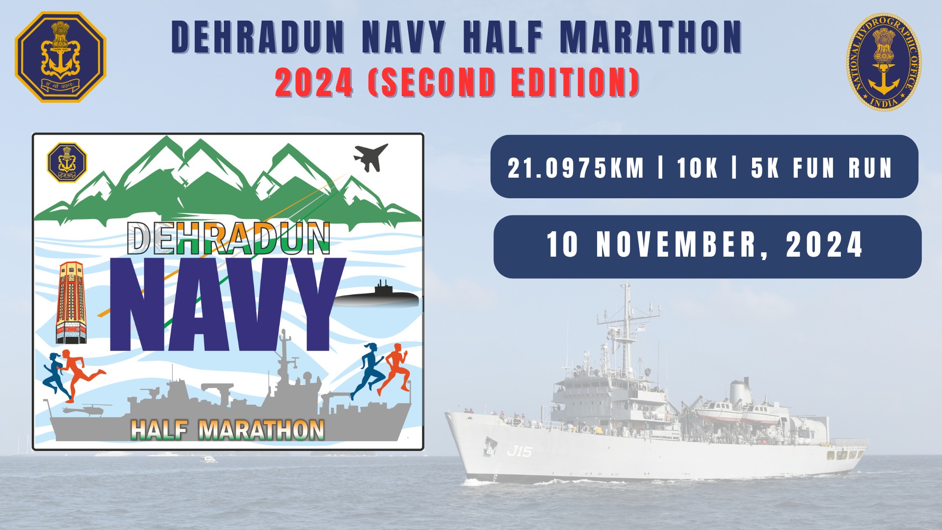 Dehradhun Navy Half Marathon