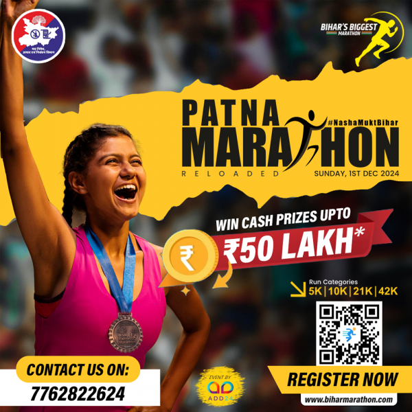 Patna Marathon Reloaded 2024