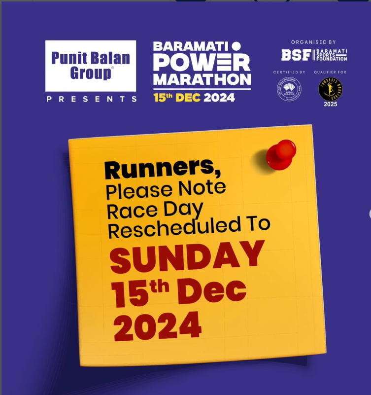 Baramati Power Marathon 2024