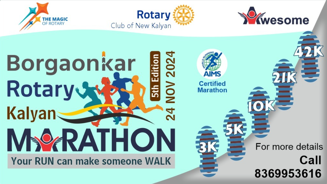 Borgaonkar Rotary Marathon Kalyan - 24