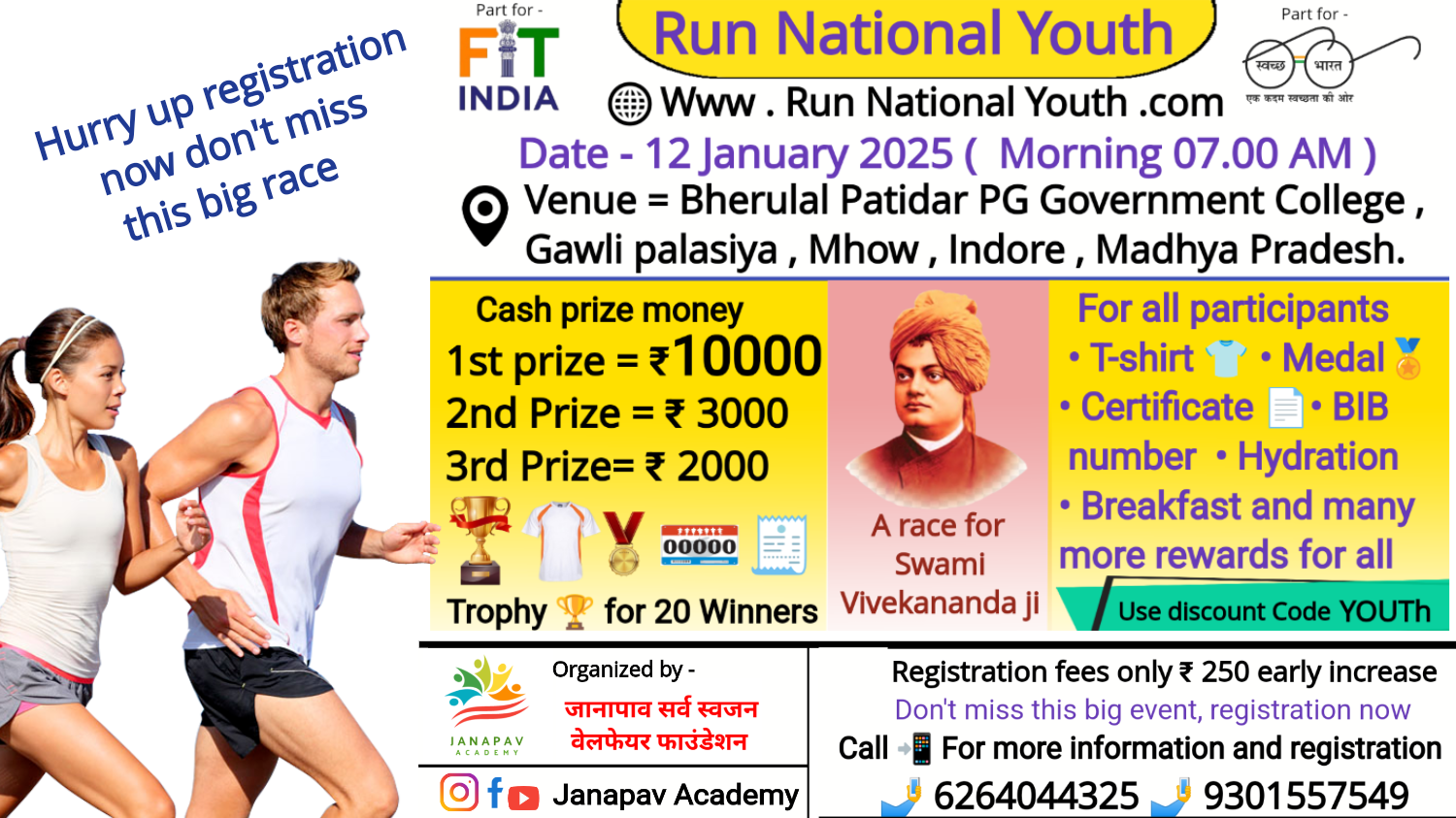 Run National Youth