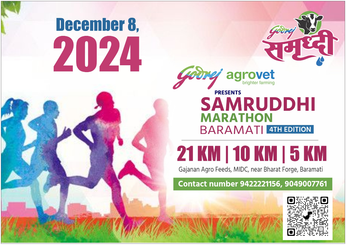 Godrej Samruddhi Marathon 2024