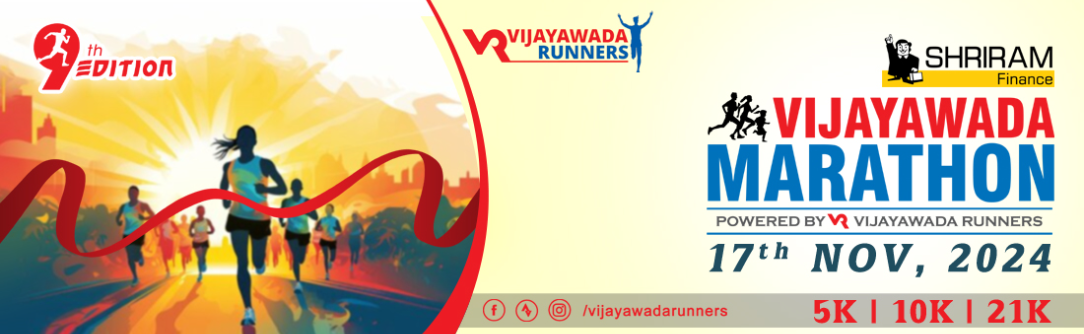 Vijayawada Marathon 2024