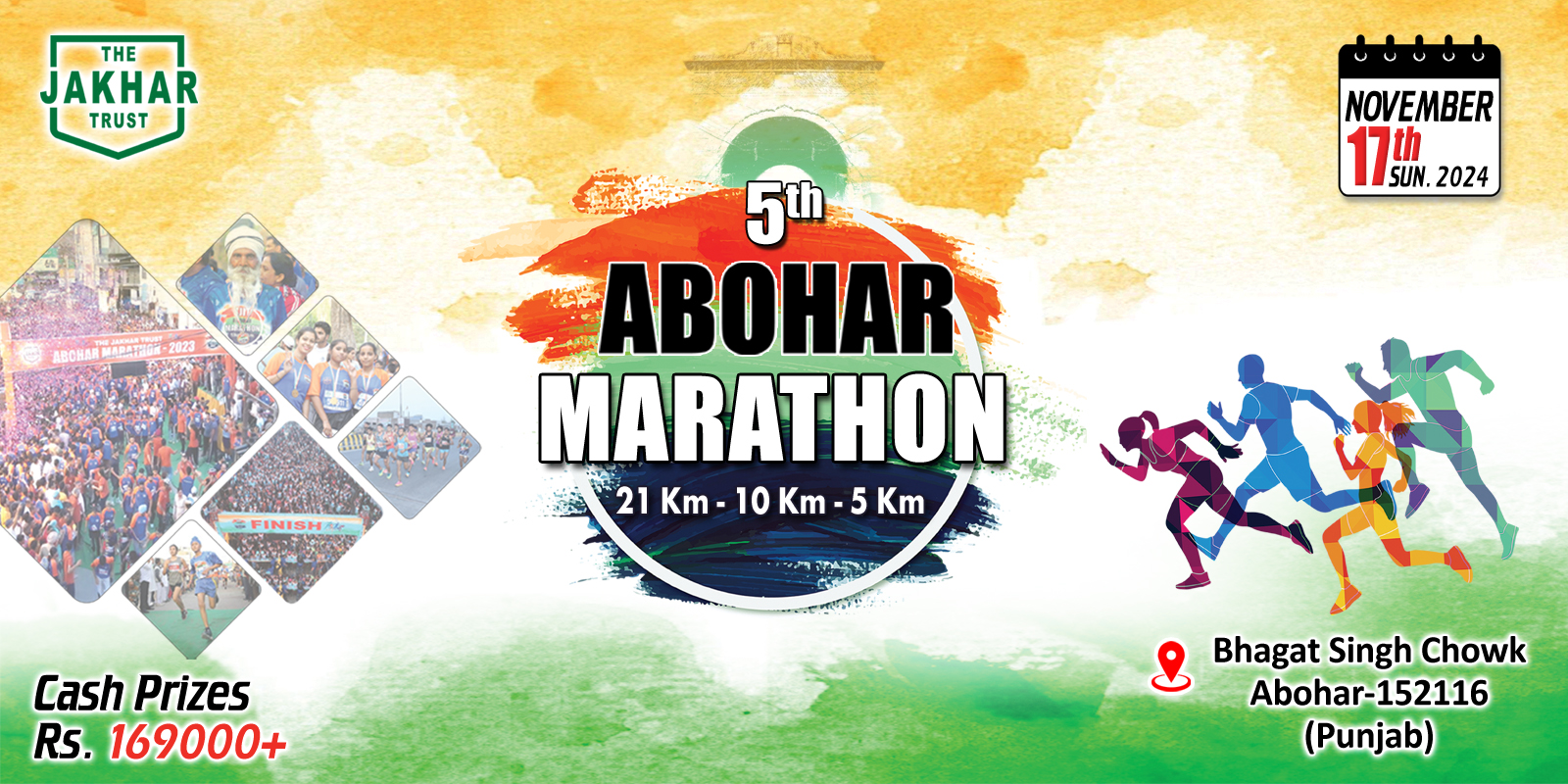 5th Abohar Marathon