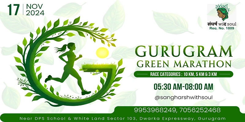 Gurugram Green Marathon