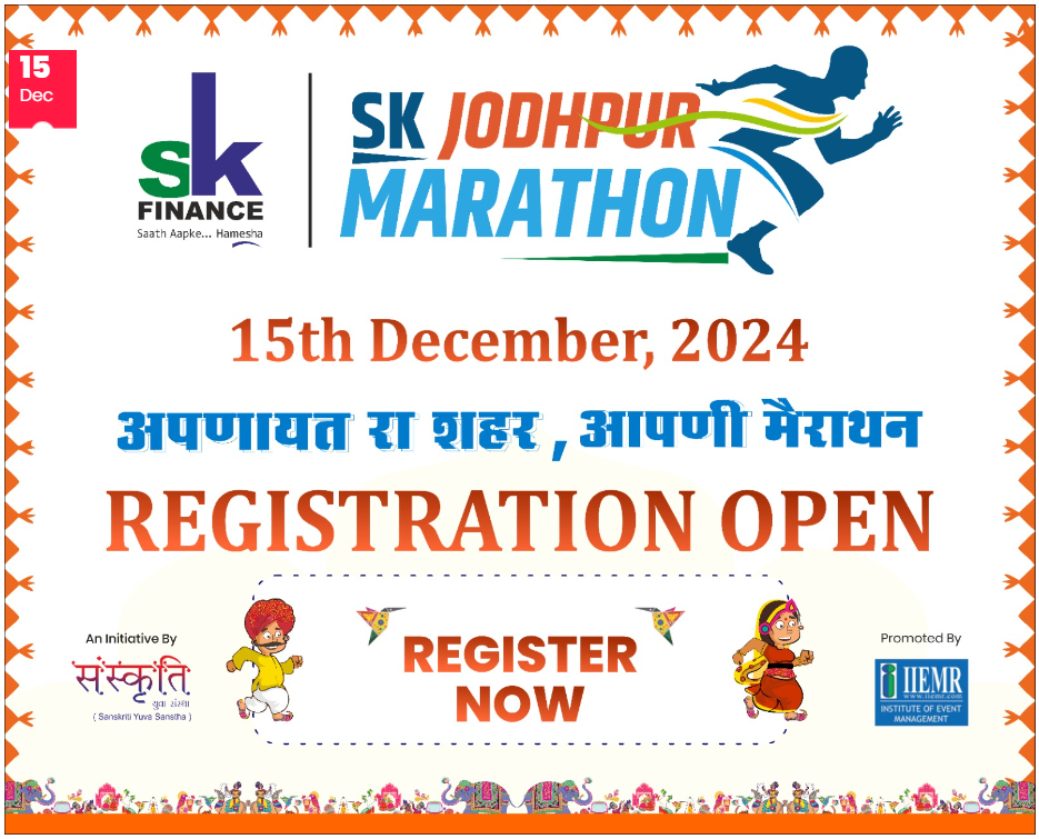 Sk Jodhpur Marathon 2024