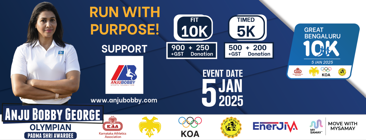 Great Bengaluru 10k 2025