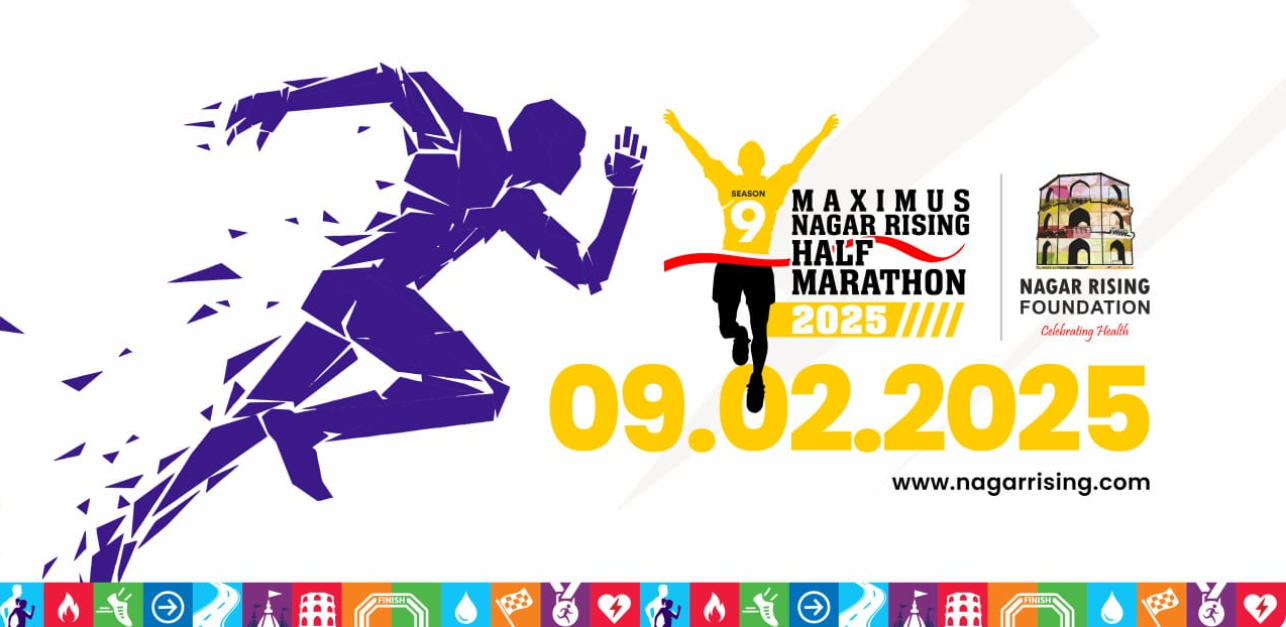 Maximus Nagar Rising Half Marathon