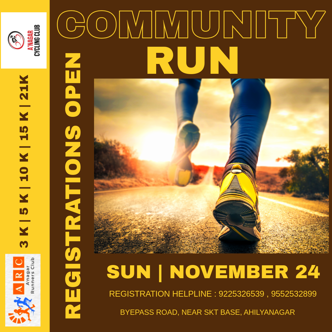 Monthly Community Run - November