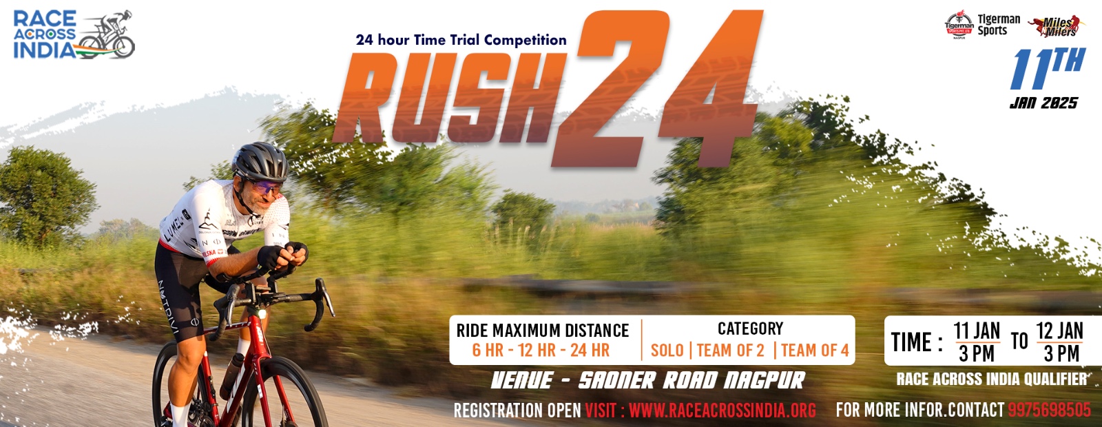 Rush 2024